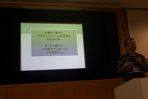 DSC02555.JPG