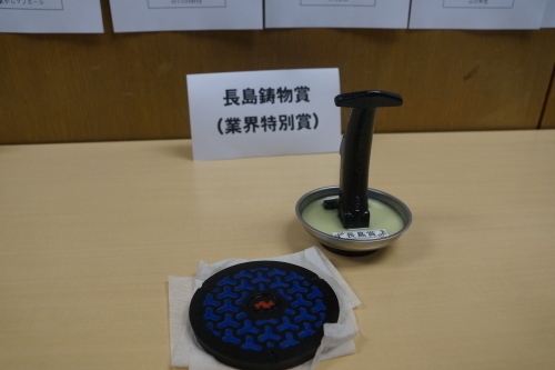 DSC02598.JPG