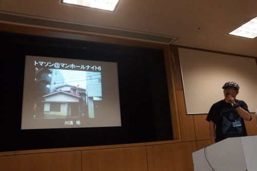 DSC02628.JPG