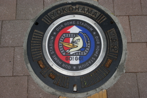 DSC08947.jpg