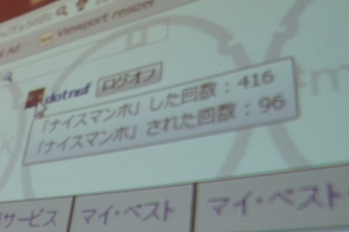 名称未設定 - 1.jpg