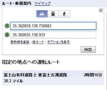 manhotalk_072.jpg